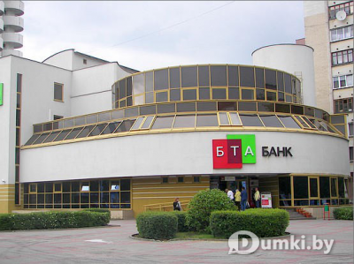 Фото компании