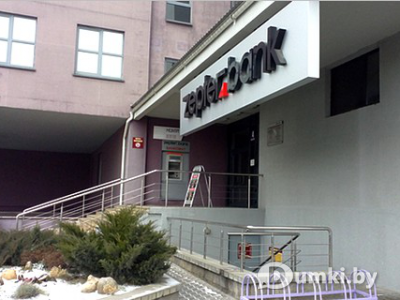 Фото компании