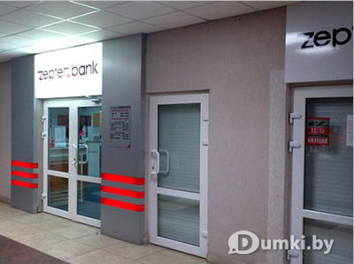 Фото компании