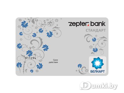 Фото компании