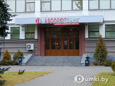 Фото компании