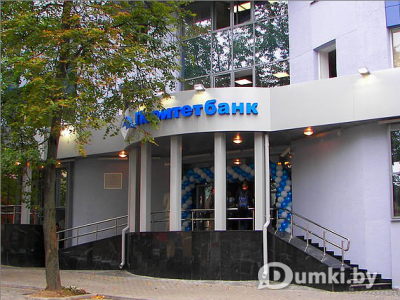 Фото компании