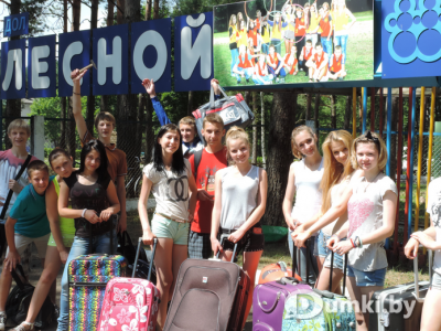 Фото компании