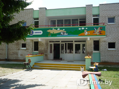 Фото компании