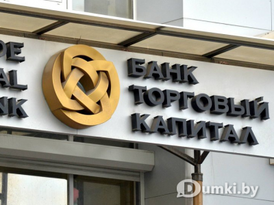 Фото компании