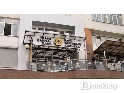 Фото компании