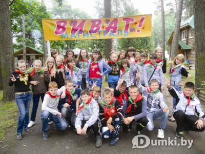 Фото компании