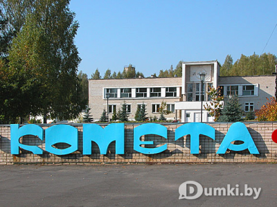 Фото компании