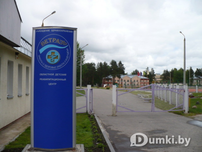 Фото компании