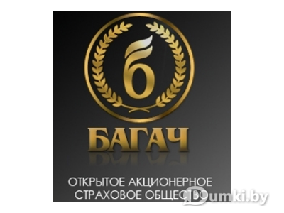 Фото компании