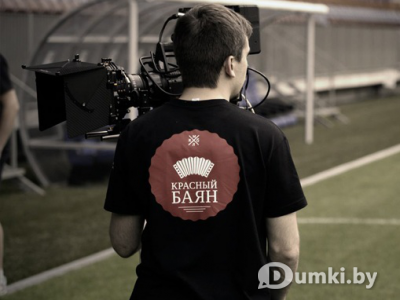 Фото компании