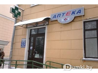 Фото компании