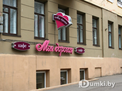 Фото компании