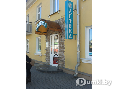 Фото компании