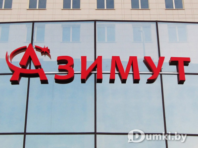 Фото компании