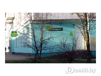 Фото компании