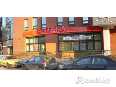 Фото компании