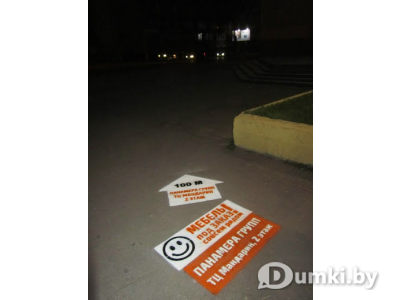 Фото компании