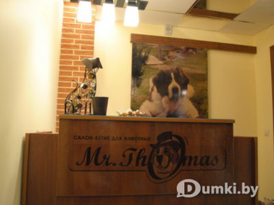 Фото компании