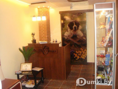 Фото компании