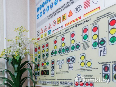 Фото компании