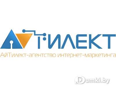 Фото компании