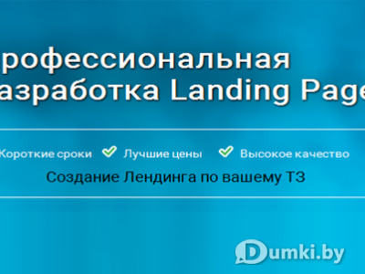 Фото компании