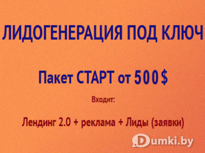 Фото компании