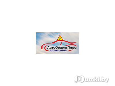 Фото компании