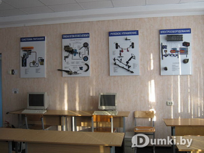 Фото компании