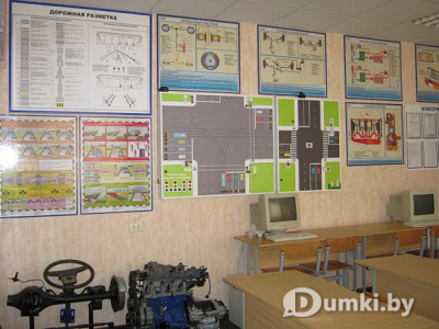 Фото компании