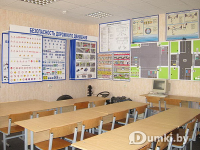 Фото компании