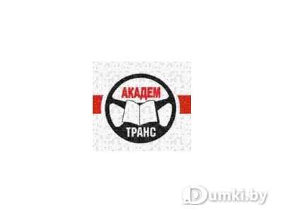 Фото компании