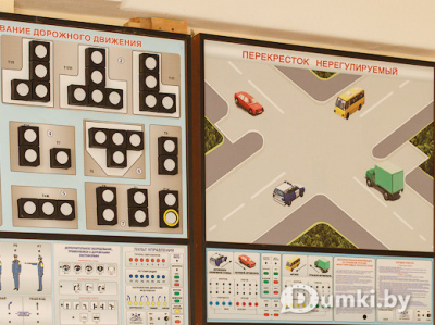 Фото компании