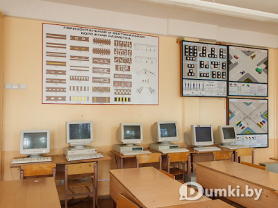 Фото компании