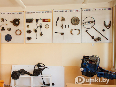 Фото компании