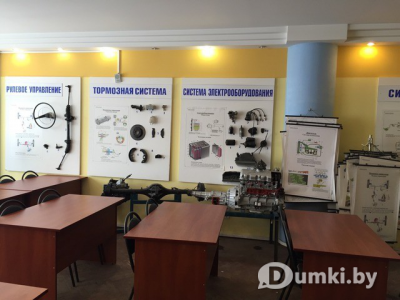 Фото компании