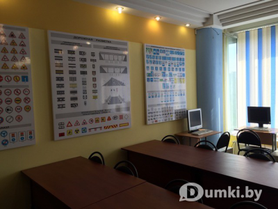 Фото компании