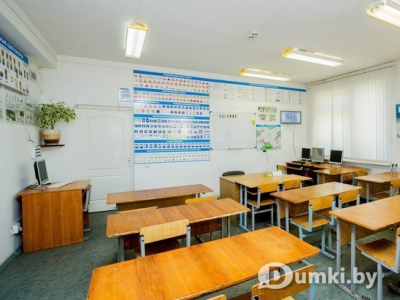 Учебный класс