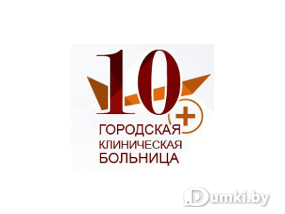 Фото компании