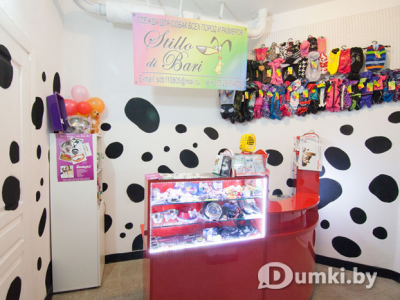 Фото компании