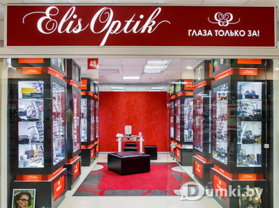 Фото компании