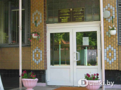 Фото компании