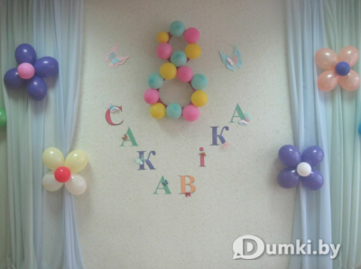 Фото компании