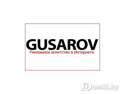 Фото компании