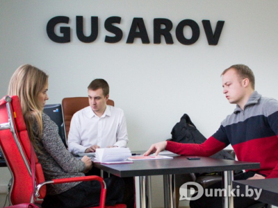 Фото компании