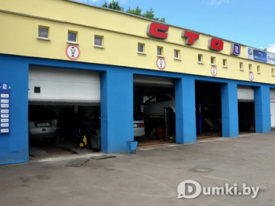 Фото компании