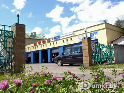 Фото компании