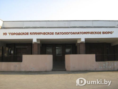 Фото компании