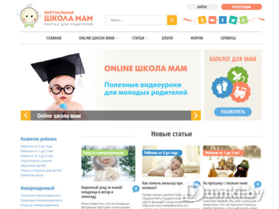 Фото компании